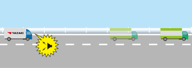 前方車両接近警報